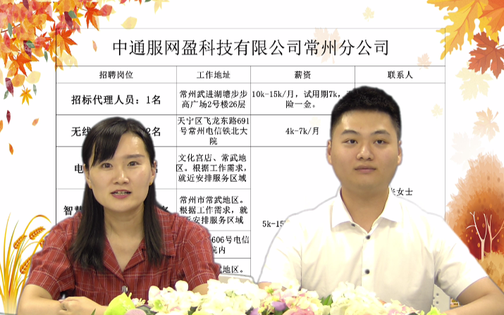 微信图片_20220930160849