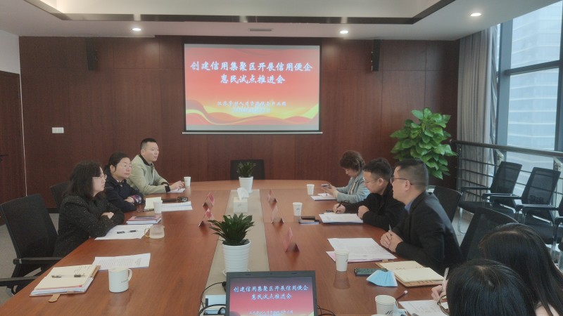 微信图片_20221124134551