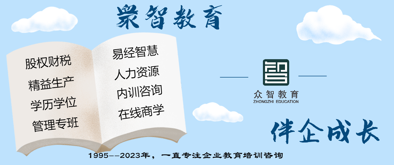 微信图片_20231109152134