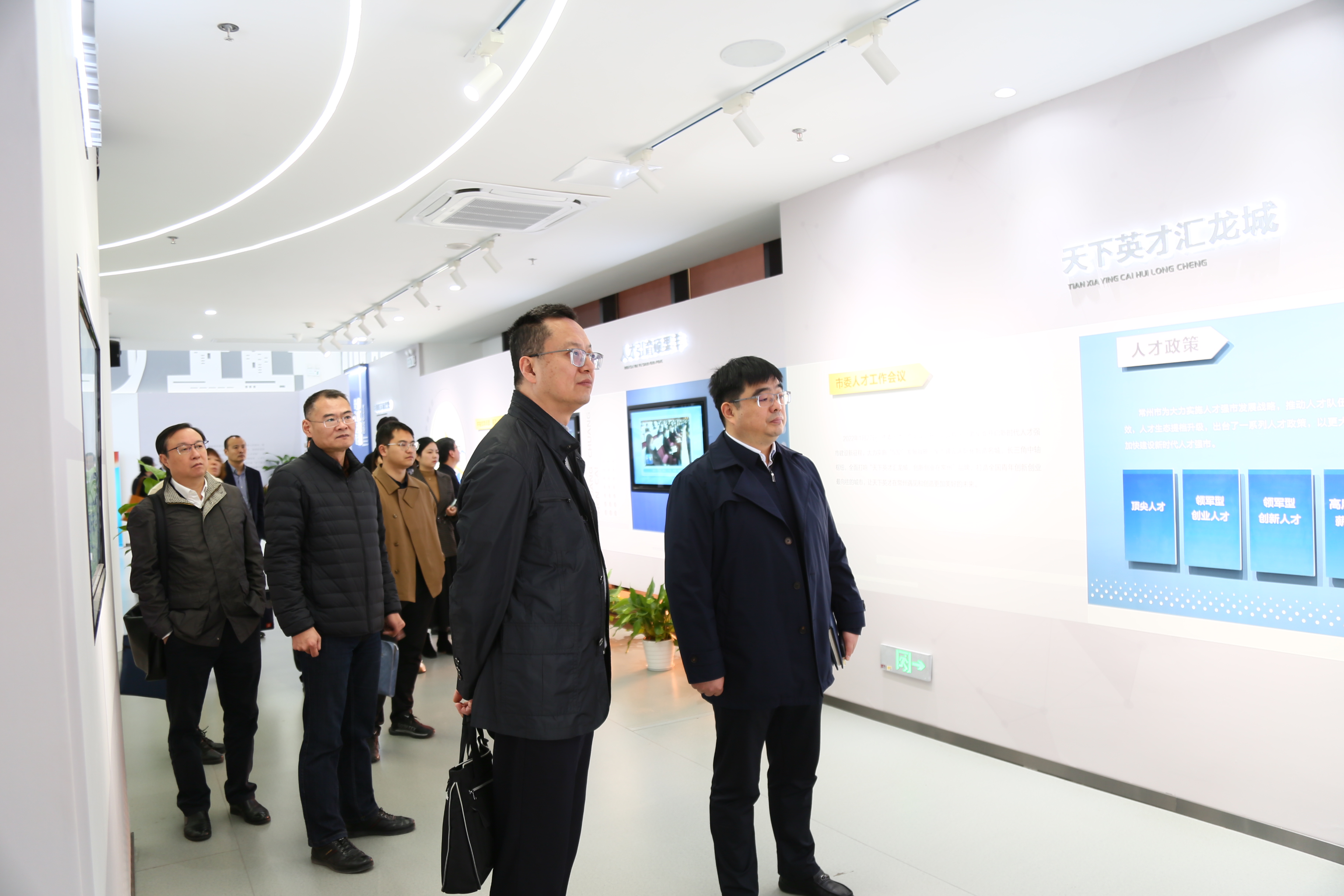 微信图片_20231115142514