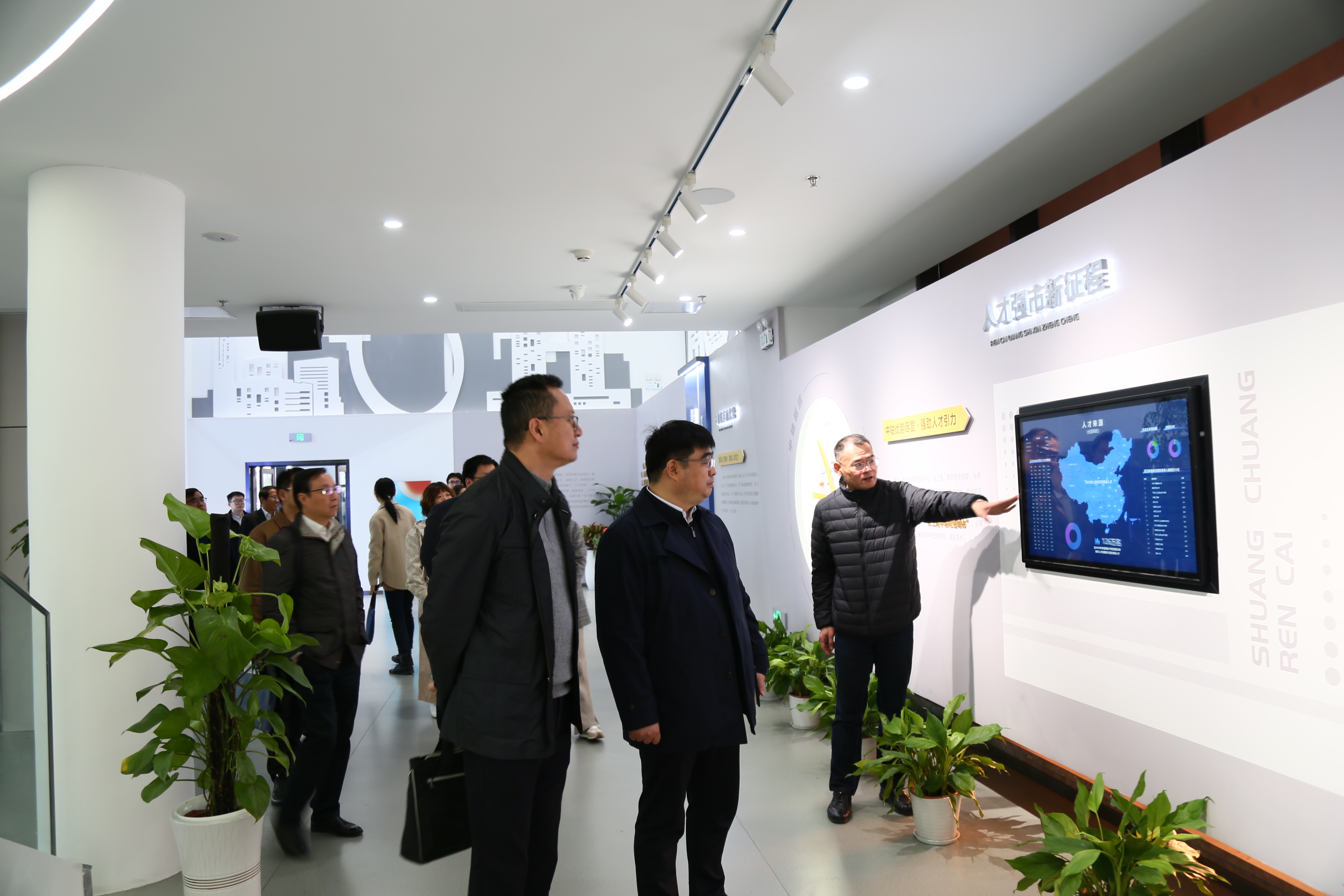 微信图片_20231115142526