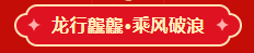 微信图片_20240118093918