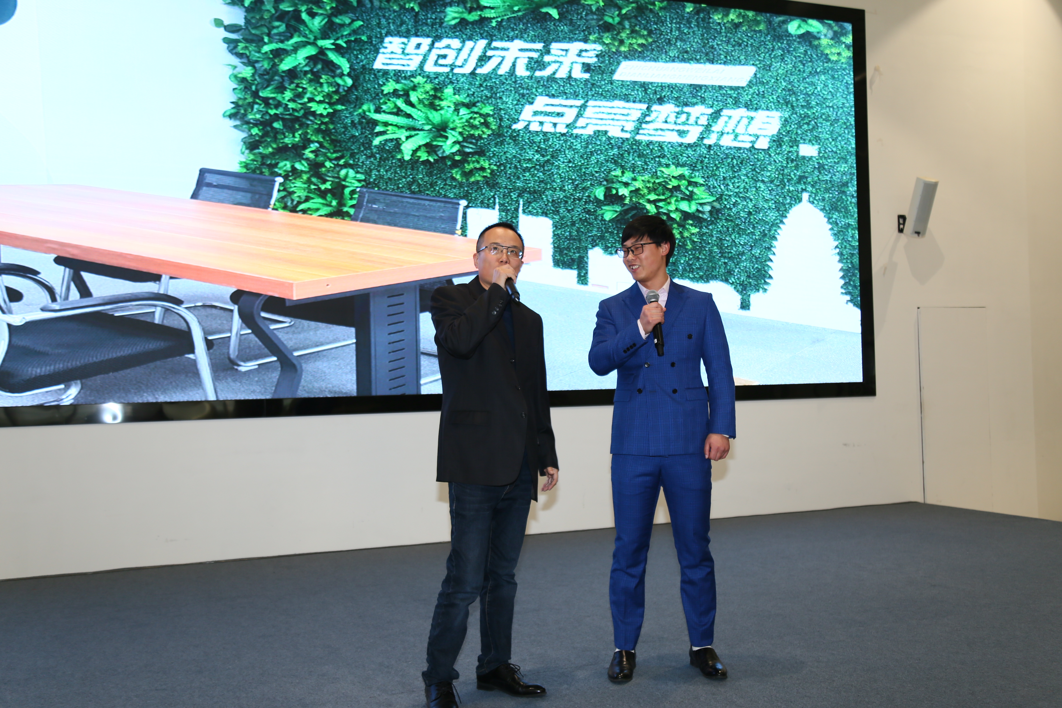 微信图片_20240118093234