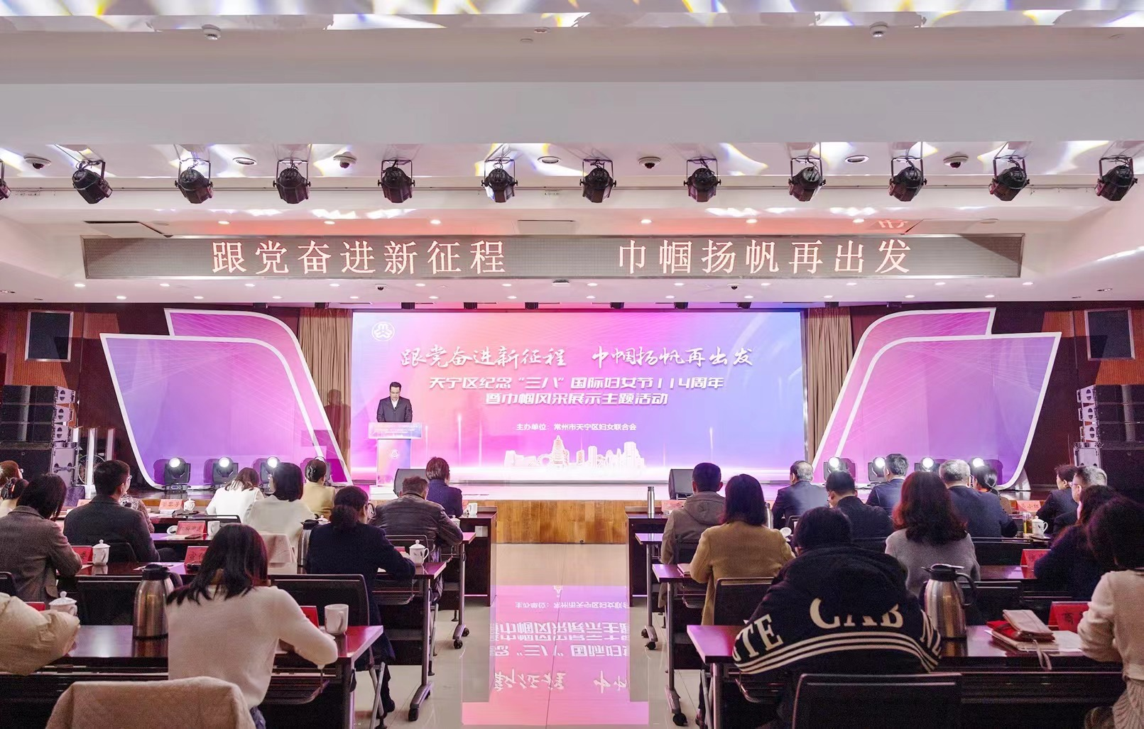 微信图片_20240308111232