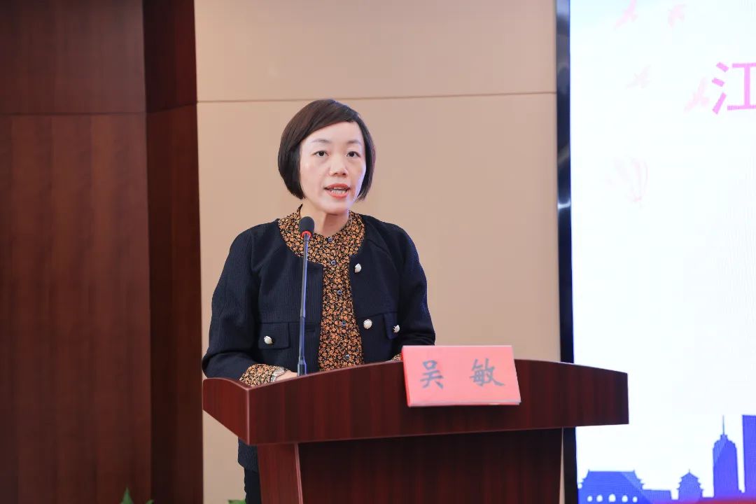 微信图片_20240424164923
