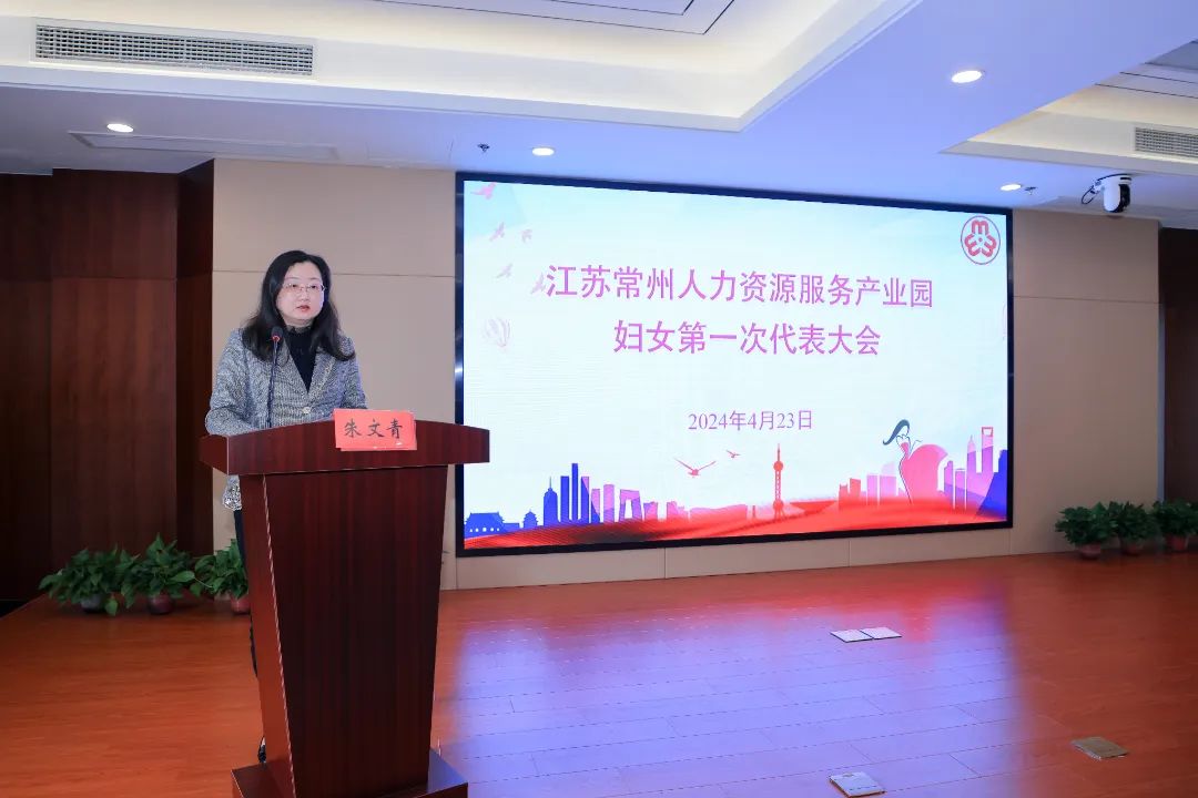 微信图片_20240424164926