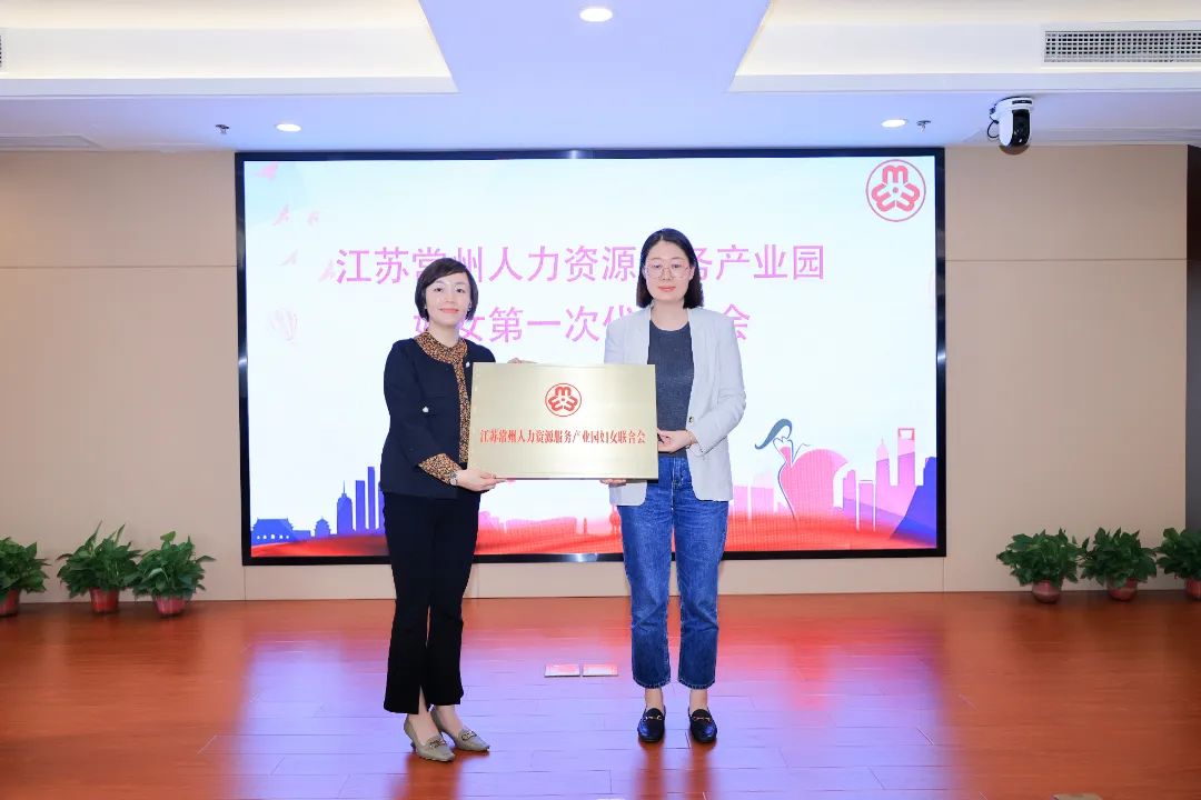 微信图片_20240424164931