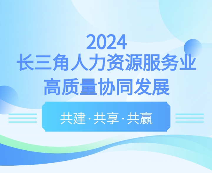 头图
