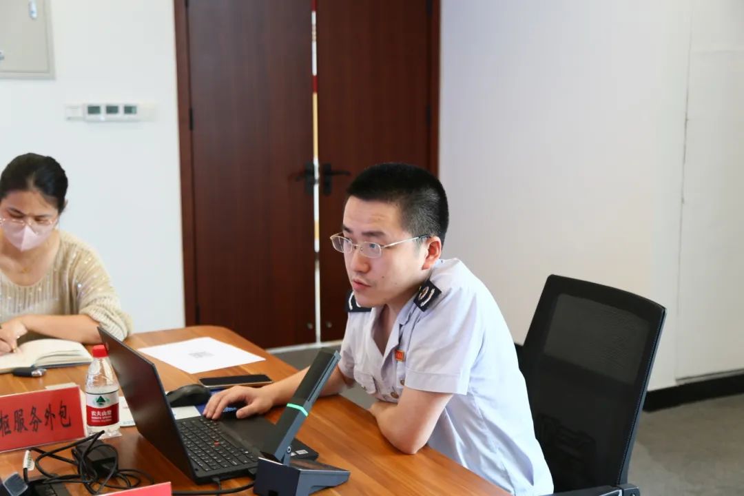 微信图片_20240906160343