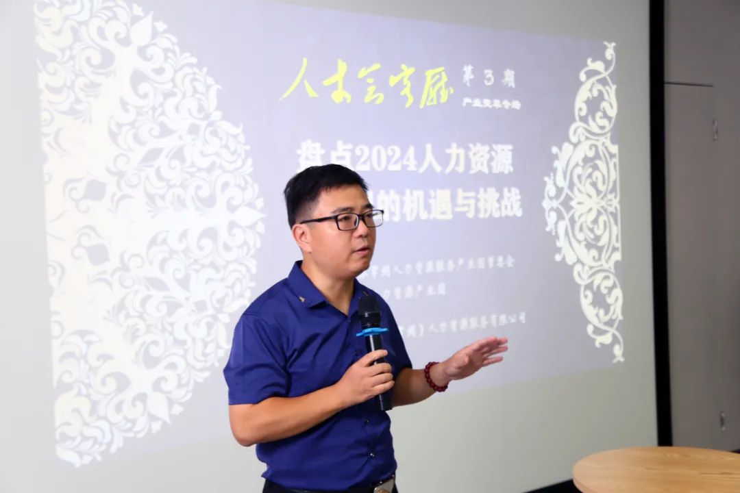 微信图片_20240926160909