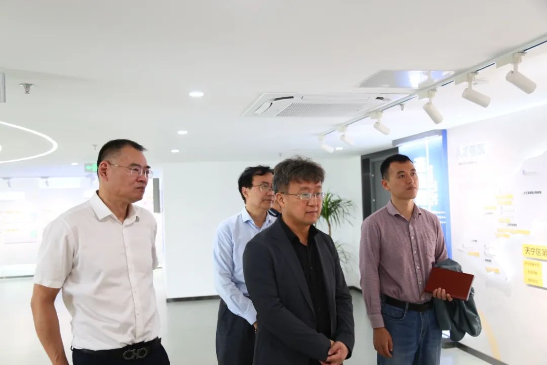 微信图片_20241012165035