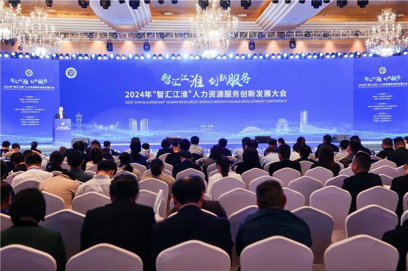 微信图片_20241101162707
