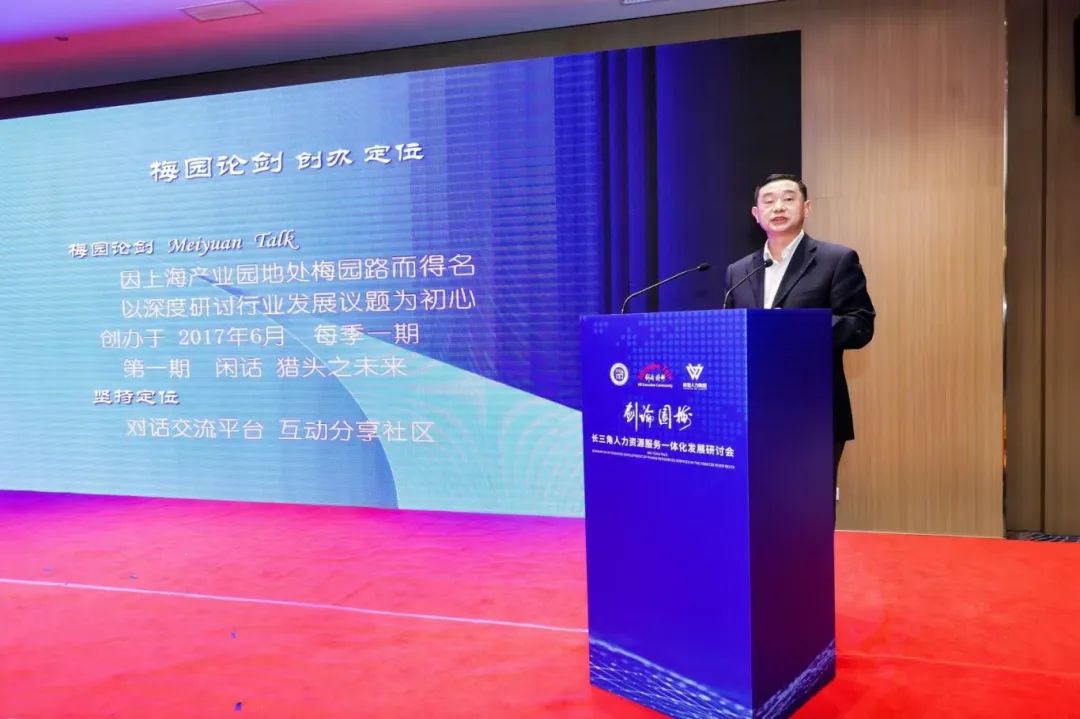 微信图片_20241101162725