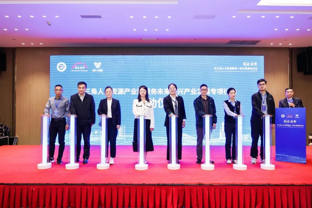 微信图片_20241101162733