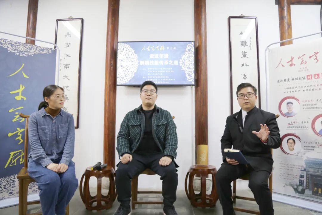 微信图片_20241128143811