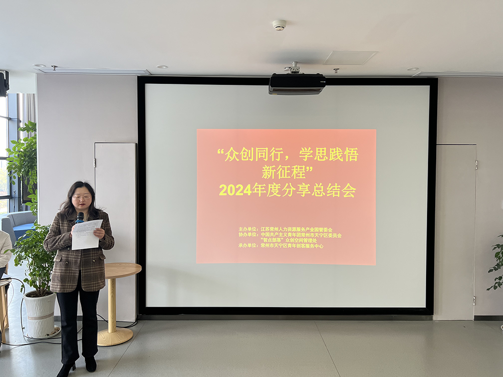微信图片_20250107091958