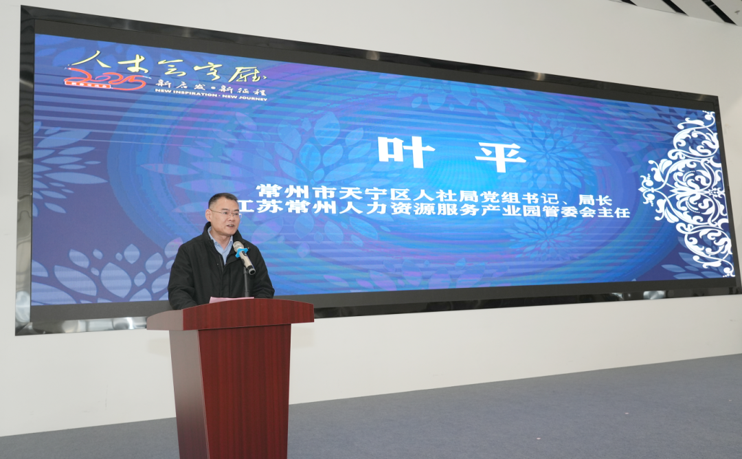 微信图片_20250120165609