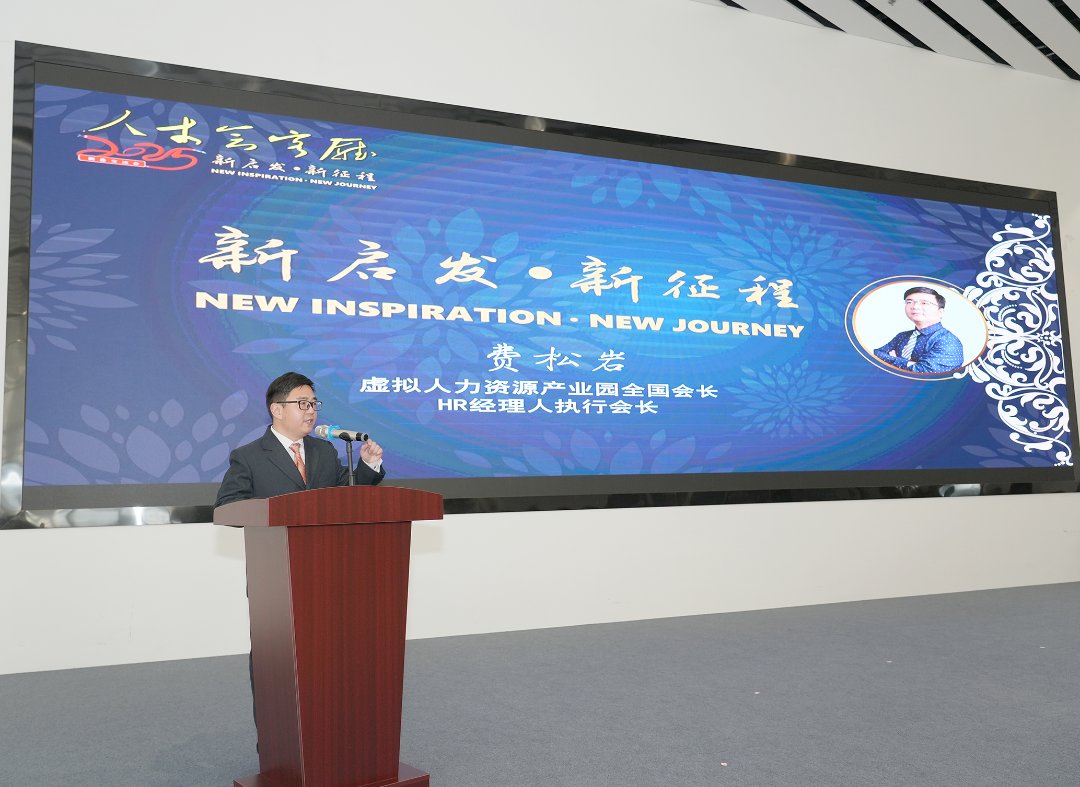 微信图片_20250120165620