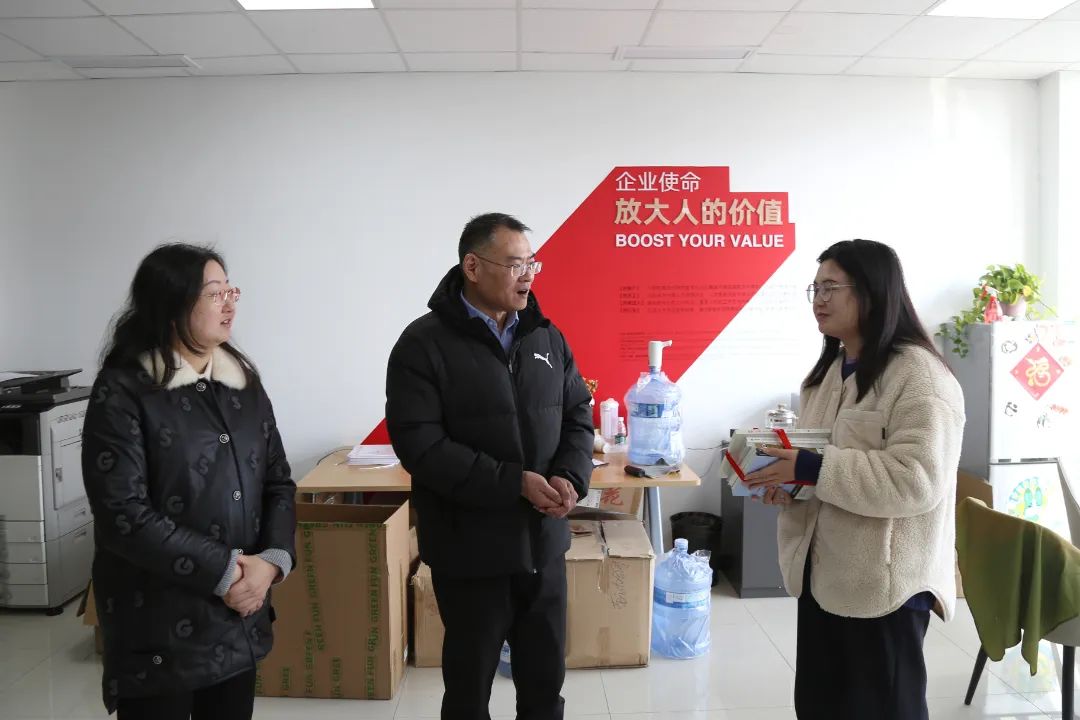 微信图片_20250206162439