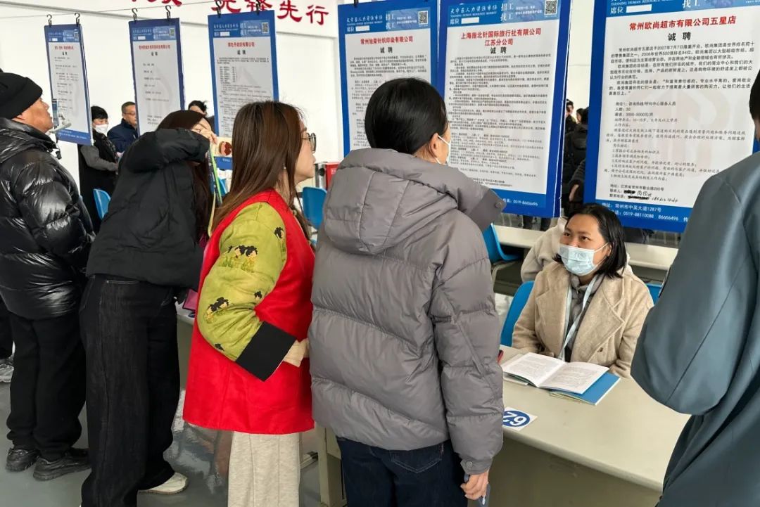 微信图片_20250221101224