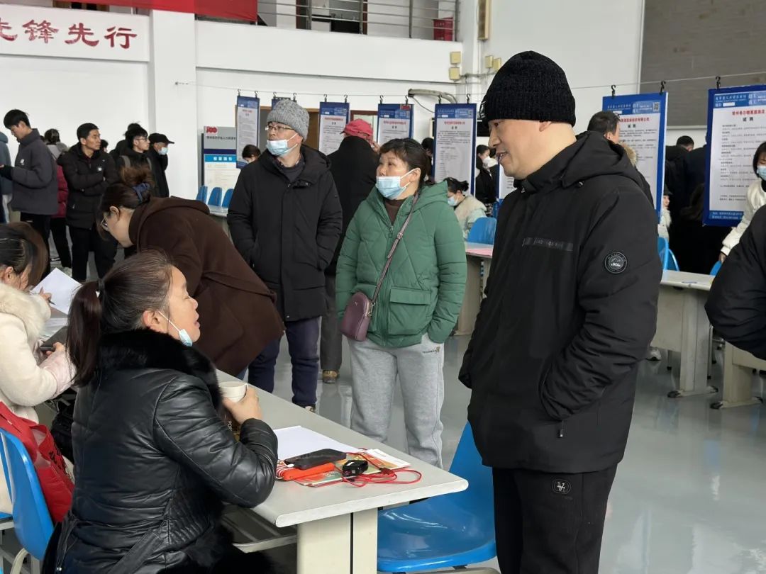 微信图片_20250221101228