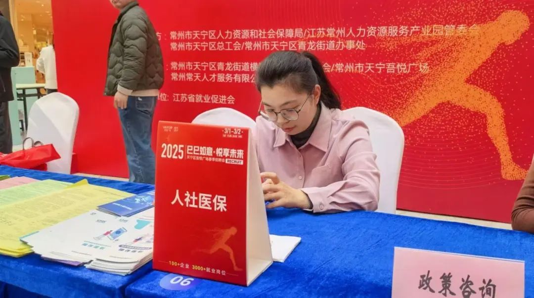 微信图片_20250303094505
