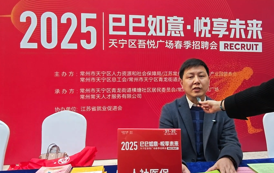 微信图片_20250303094514
