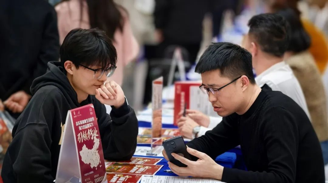 微信图片_20250303094530