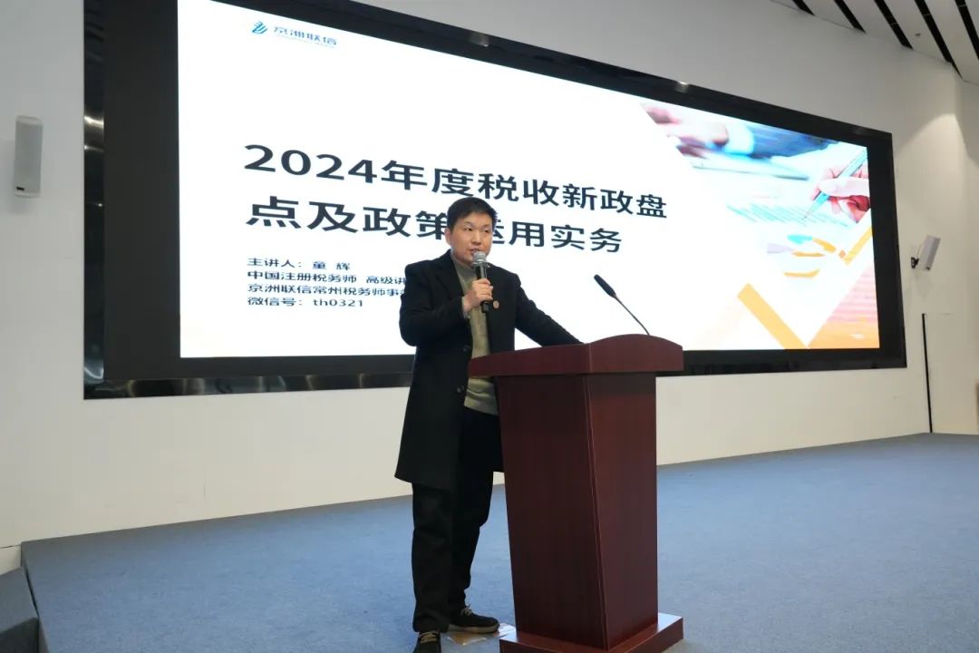 微信图片_20250306100128