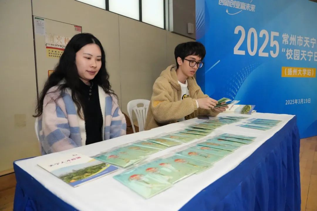 微信图片_20250320140451