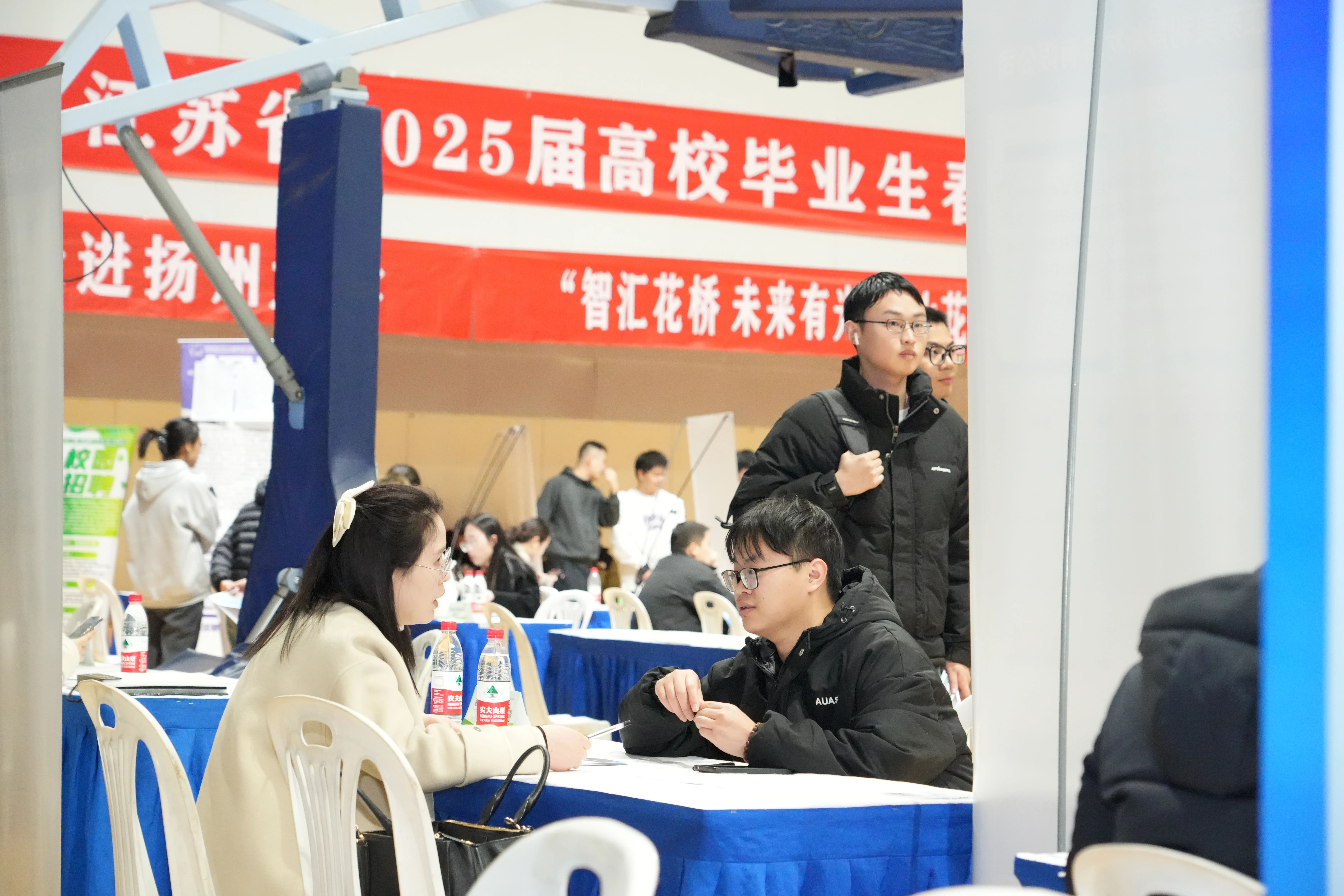 微信图片_20250320140456