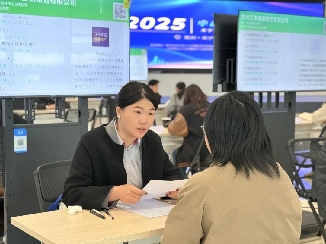 微信图片_20250329145641