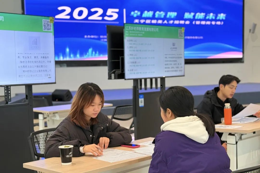 微信图片_20250329145653