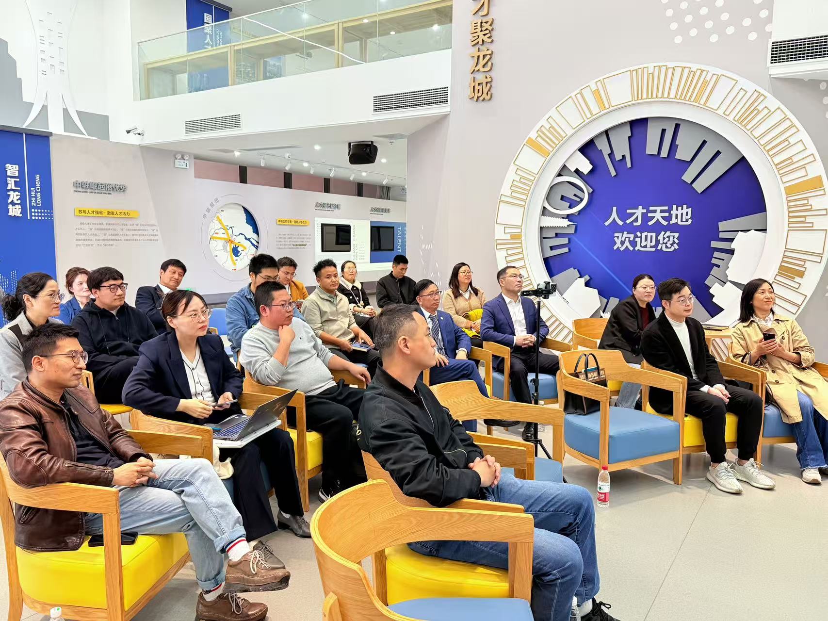 微信图片_20250414112514