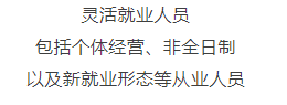 微信图片_20250422092005