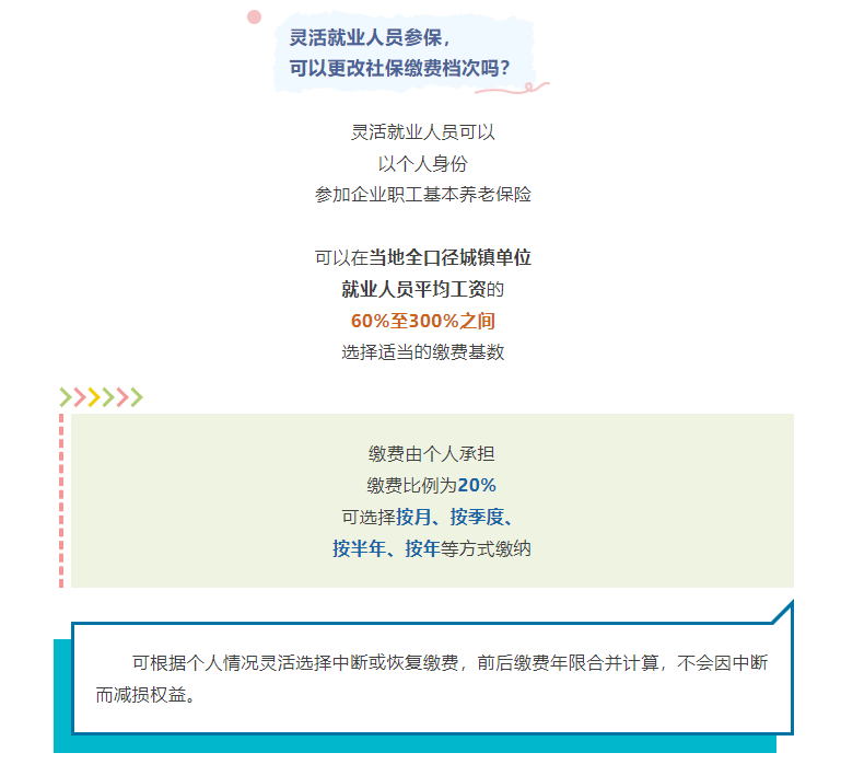 微信图片_20250422092029