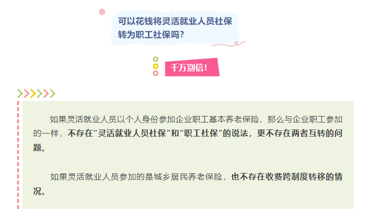 微信图片_20250422092051