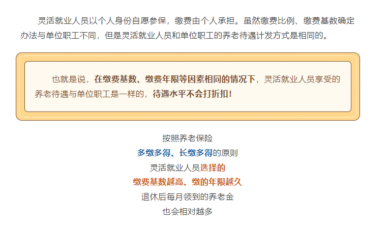 微信图片_20250422092107