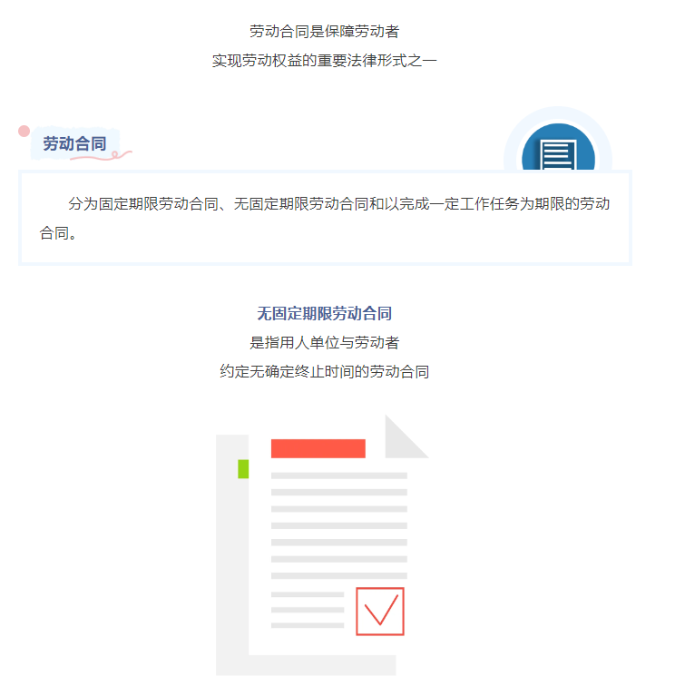 微信图片_20250423091025