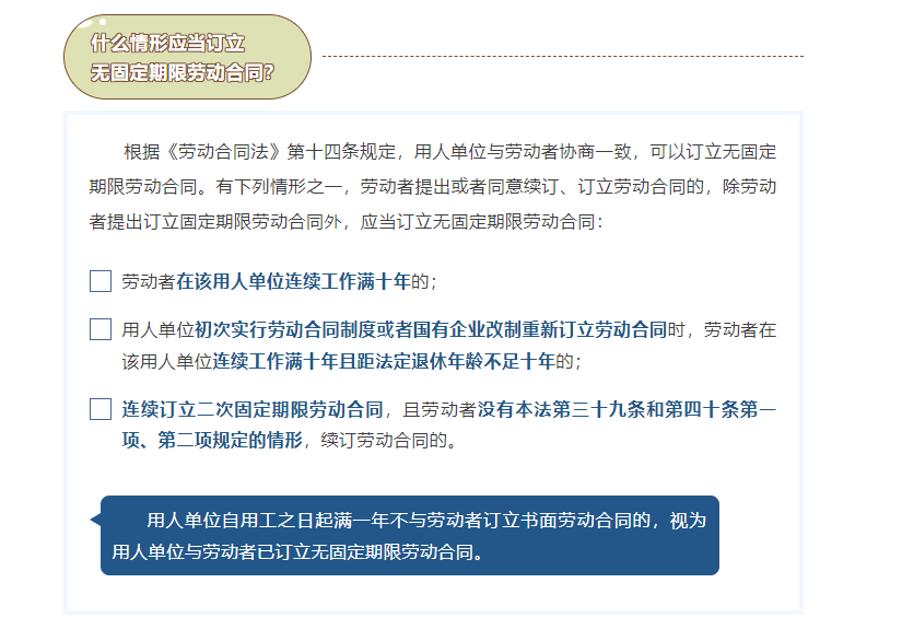 微信图片_20250423091039
