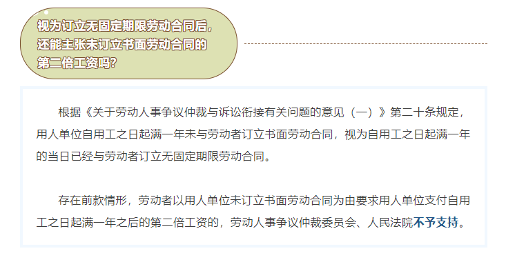 微信图片_20250423091111
