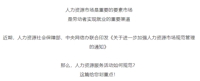微信图片_20250424090229