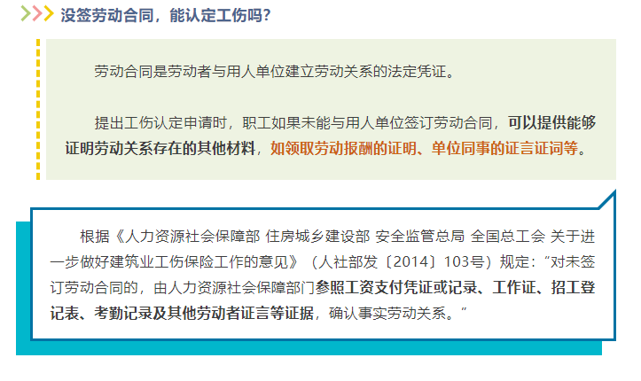 微信图片_20250425092123