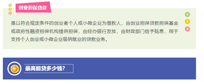微信图片_20250427090729
