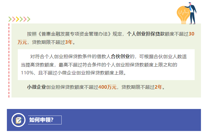 微信图片_20250427090744