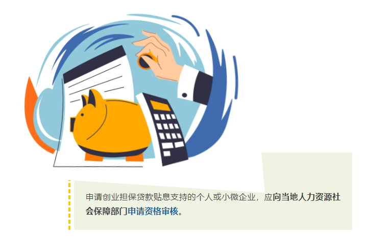 微信图片_20250427090759
