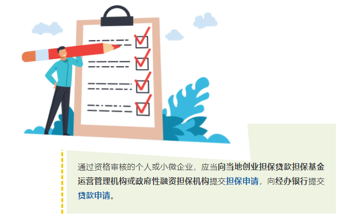 微信图片_20250427090808