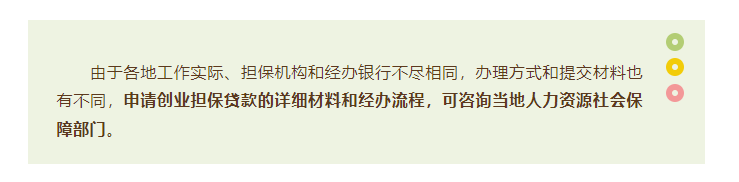 微信图片_20250427090828