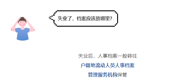 微信图片_20250428090952