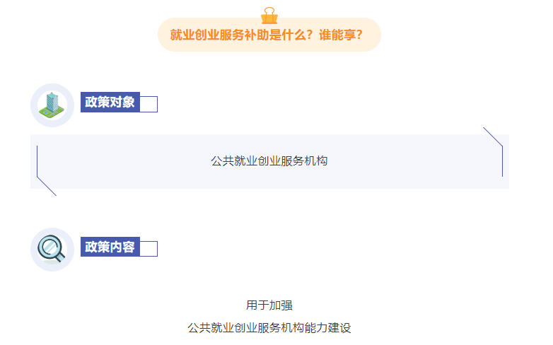 微信图片_20250429092935
